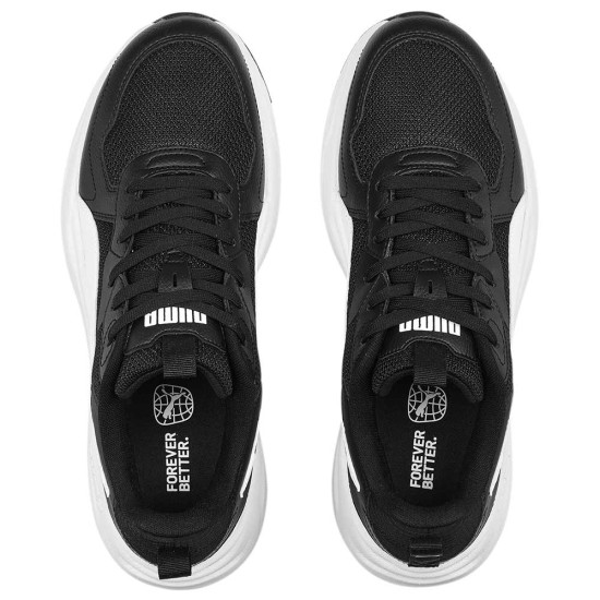 Puma Trinity Lite